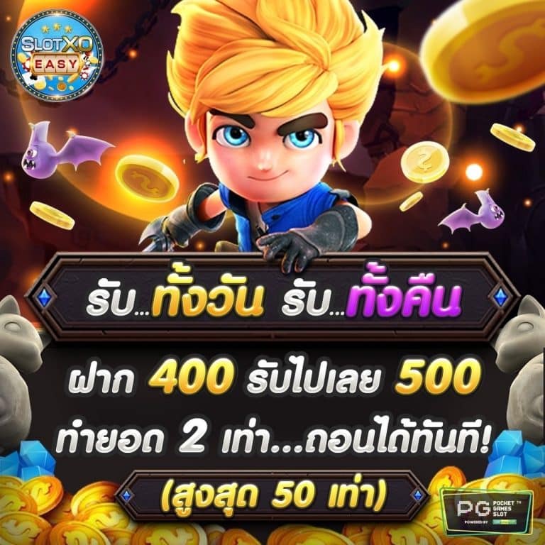 propg03 SLOT pg easy Pgslot พีจีสล็อต